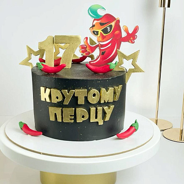 "Крутому перцу" купить - клин.сладкоежкин.рф