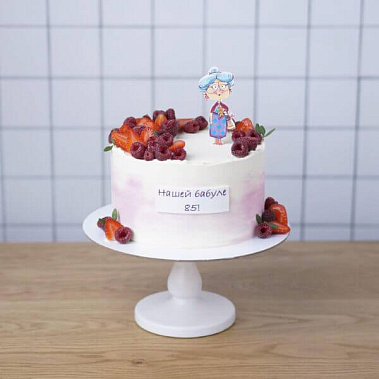 Торт «Юбилей бабушки» купить - клин.сладкоежкин.рф