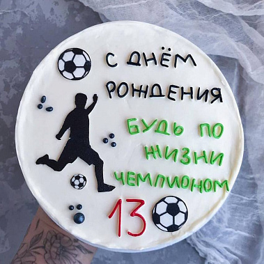 "Чемпион" купить - клин.сладкоежкин.рф