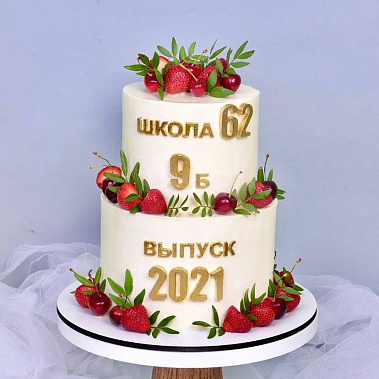 "Выпускной" купить - клин.сладкоежкин.рф