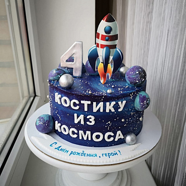 Торт "Из космоса" купить - клин.сладкоежкин.рф
